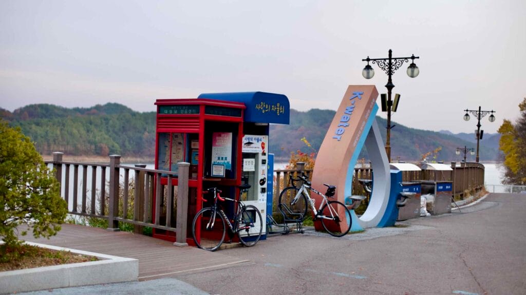 The Daecheong Dam Certification Center, a designated stop for cyclists on the Geumgang Bicycle Path.