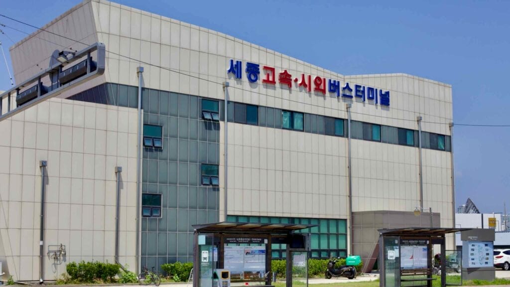 Sejong Intercity Bus Terminal, a transportation hub connecting various cities across Korea.