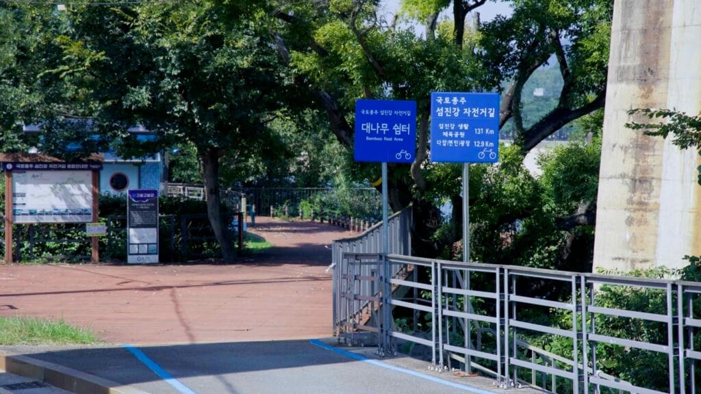 riverside path