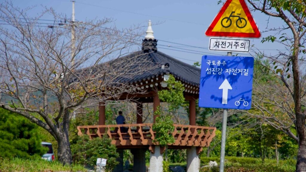 cycling culture