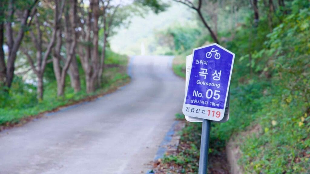 South Korea