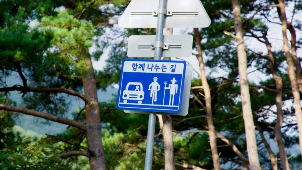road regulations