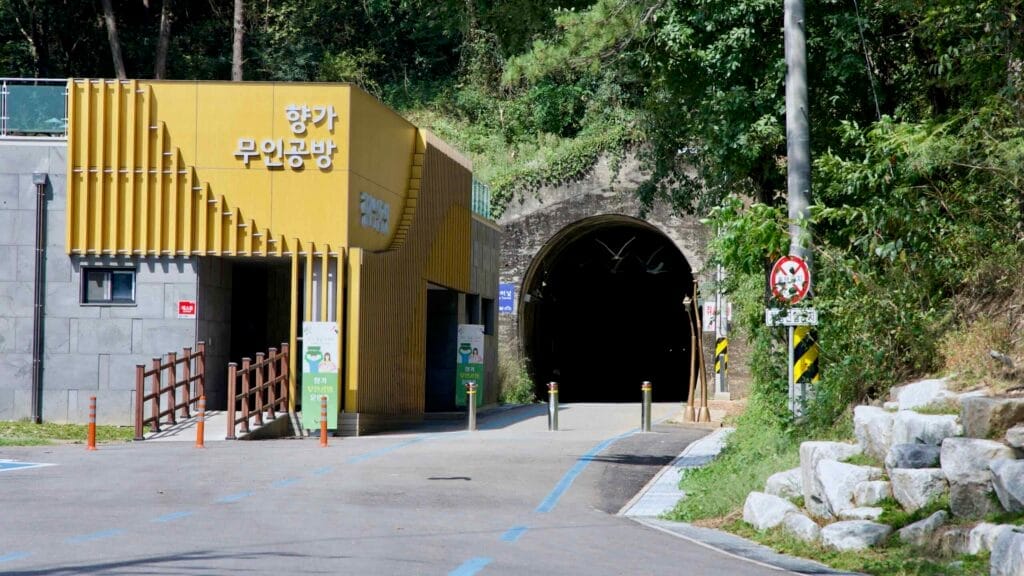 converted railway