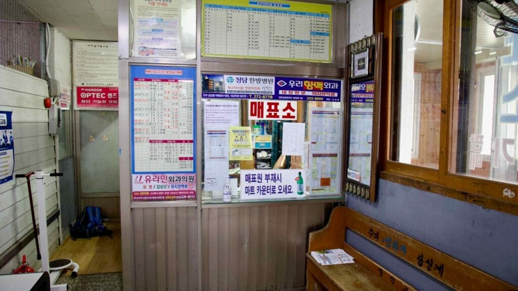 intercity travel