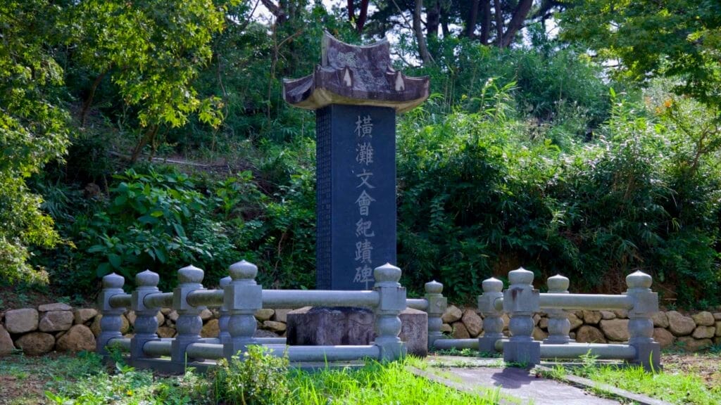 Seomjingang Bike Path