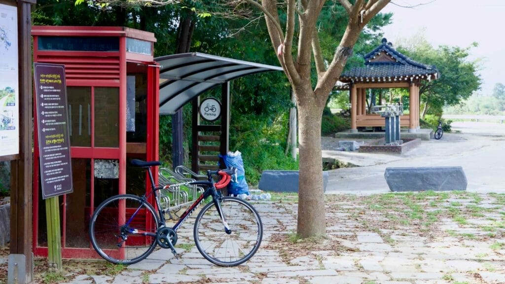 Hwoingtang Certification Center