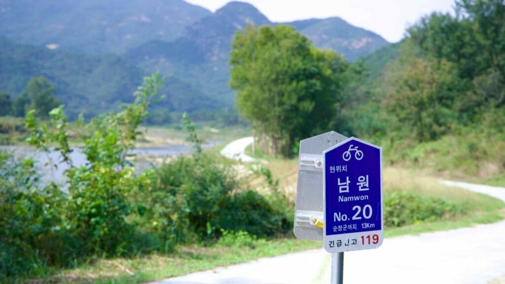 bike path marker
