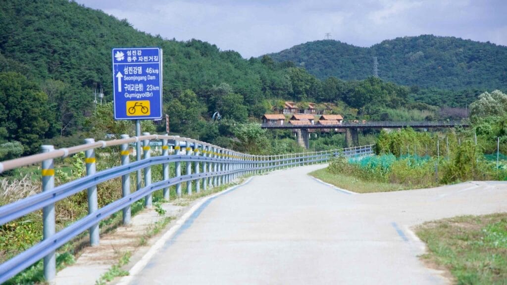 Hyangga Bridge
