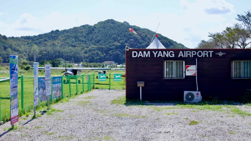 rural airport