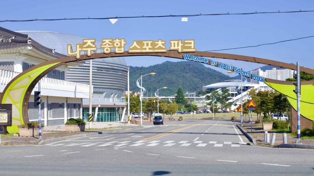 sports park