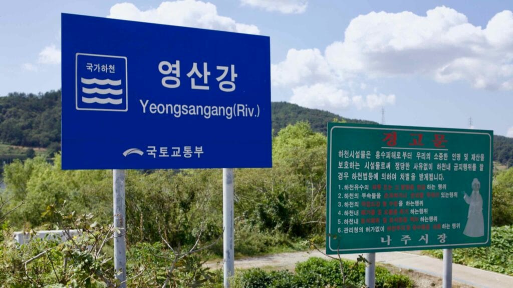 cycling tourism