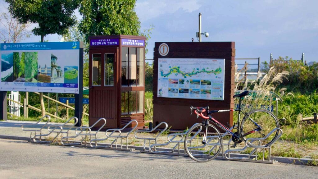 cycling culture