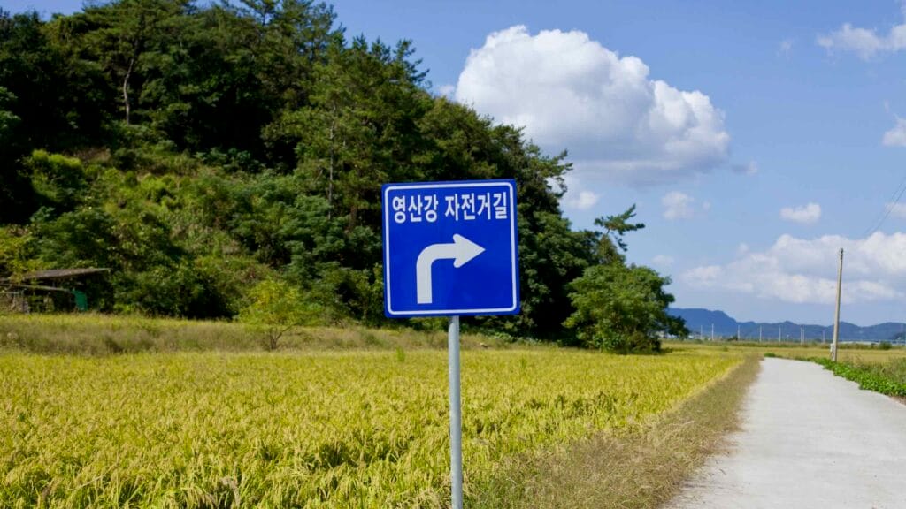 bicycle-friendly