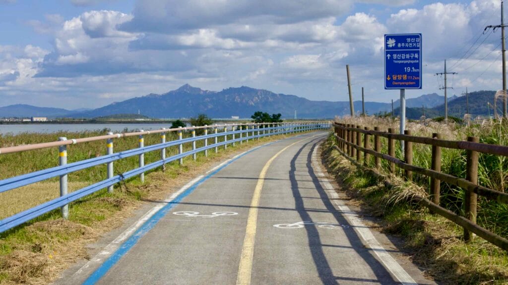 paved road
