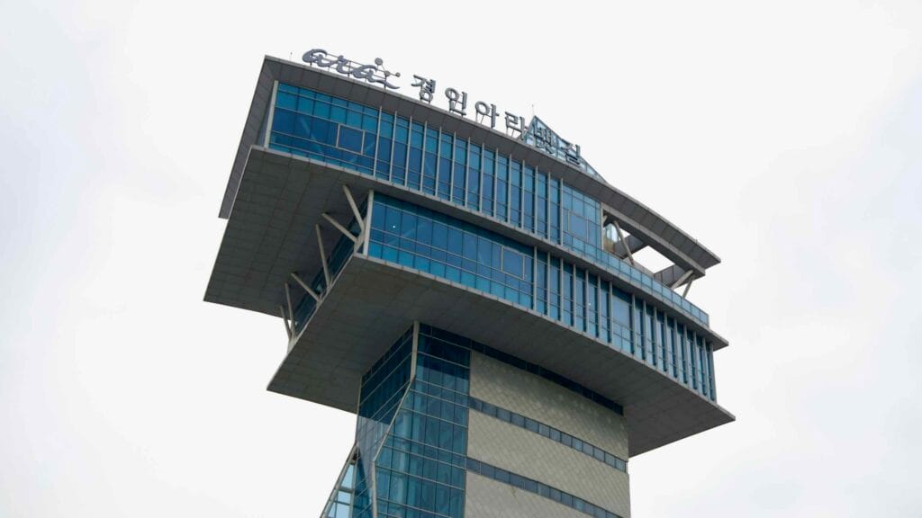 The cantilevered Ara Observation Tower, clad in blue glass, crowns the Gyeongin Ara Waterway.