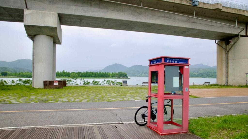 The Balgeun Gwangjang Certification Center for bike passport stamps.