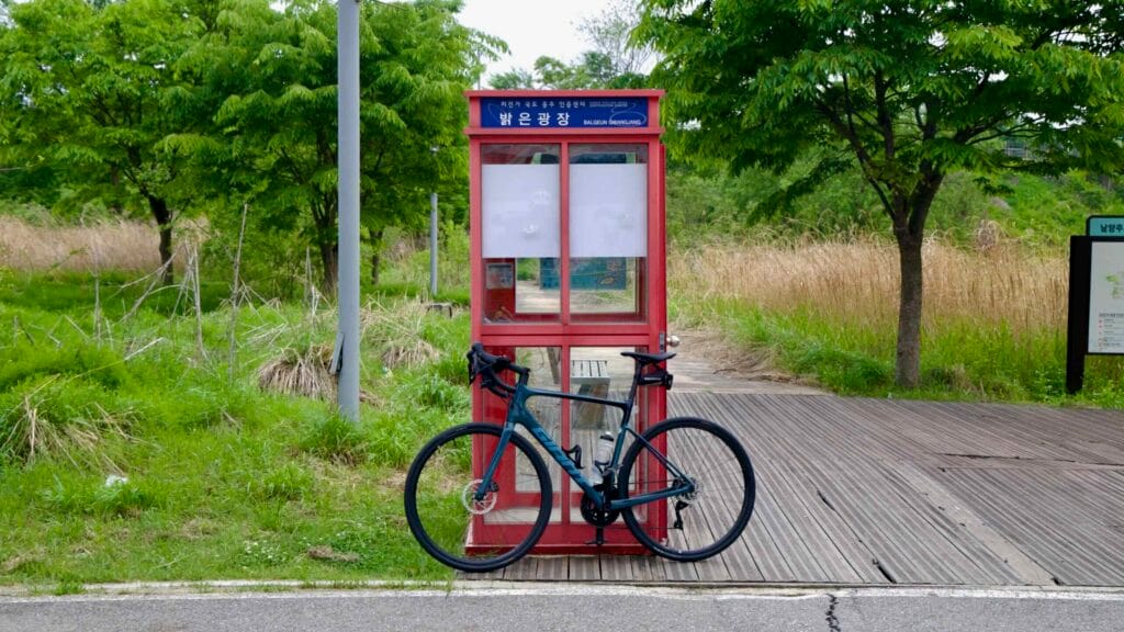 roadside