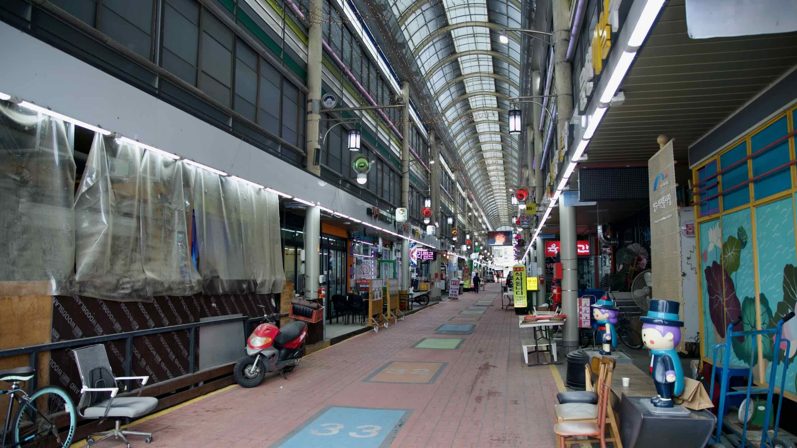 local shopping Korea