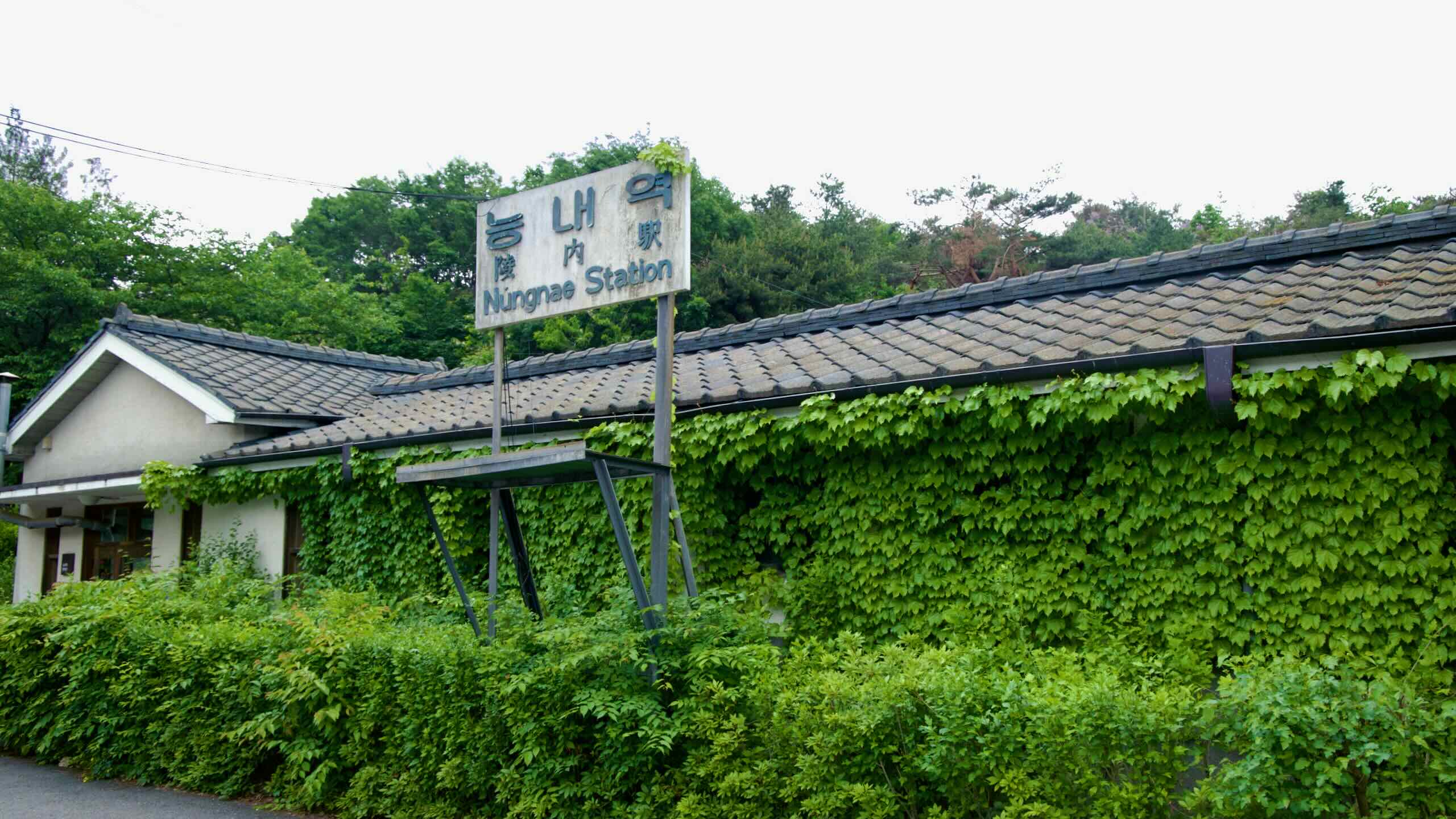 historic preservation