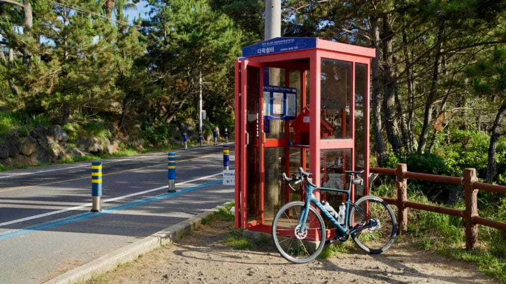 Roadside view of the Darak Shelter certification booth.