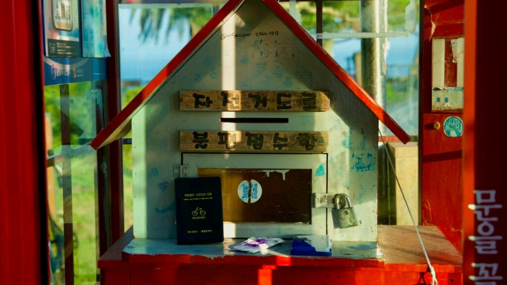 The drop box and cycling passport inside the Soesokkak certification booth.