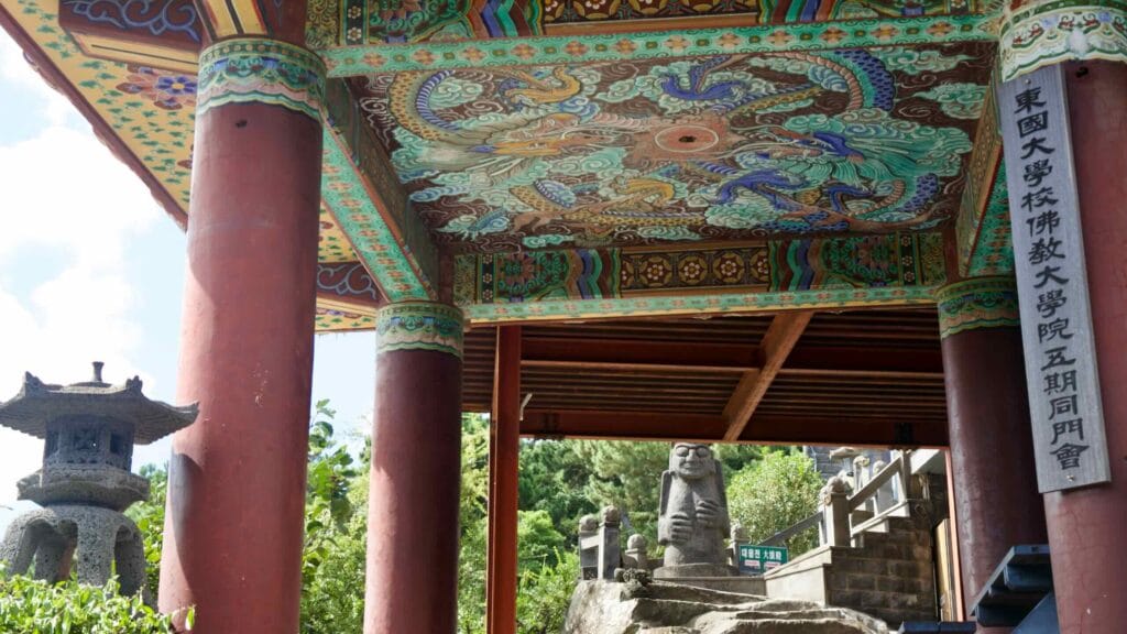 Bomunsa Temple on Sanbangsan Mountain, overlooking the sea.