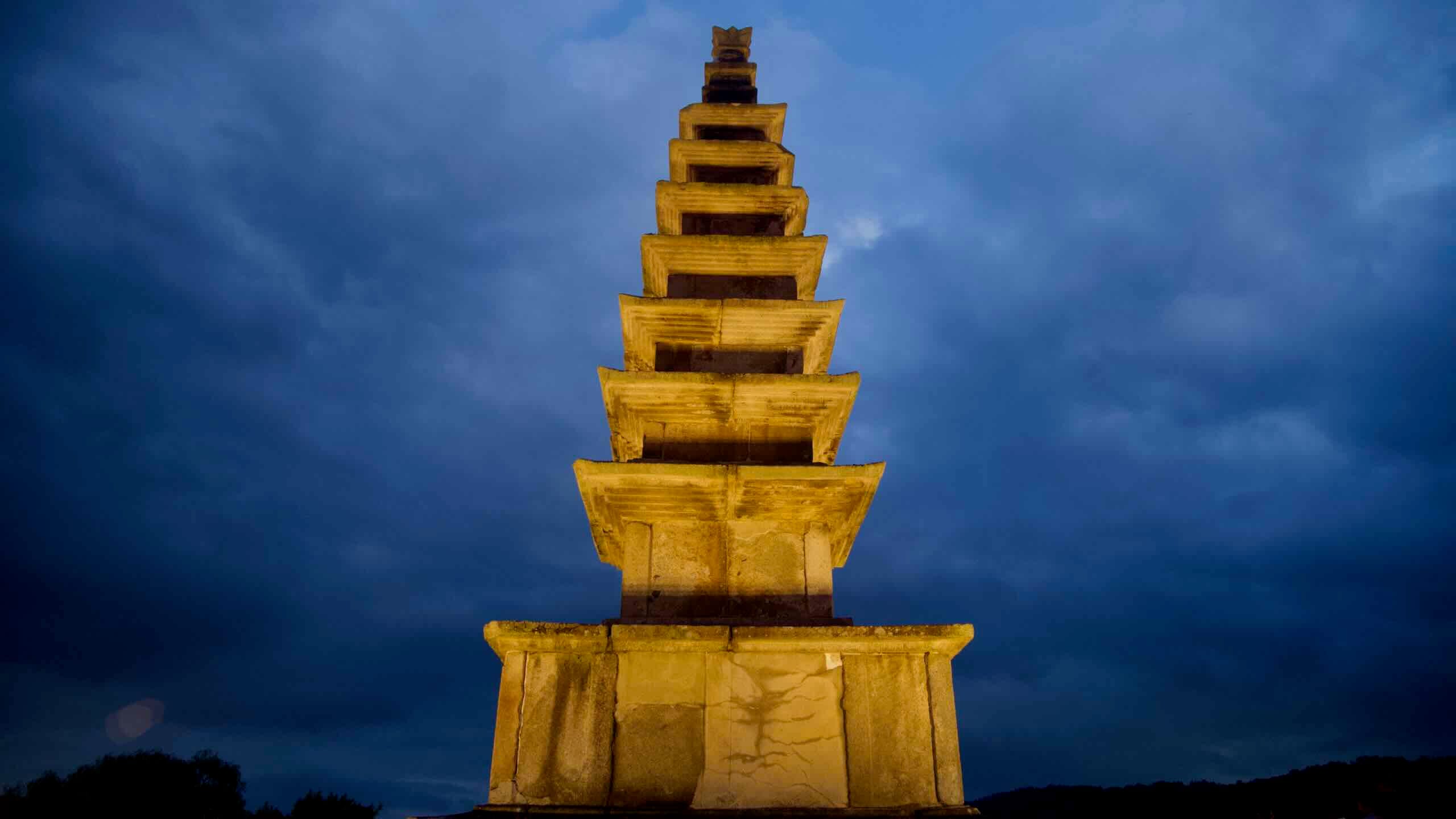 Chungju’s Central Tower rises in warm light against a darkening sky at Jungangtap Park.