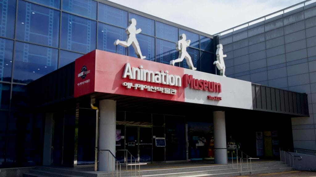 Entrance canopy with English and Korean sign at Chuncheon’s Animation Museum.