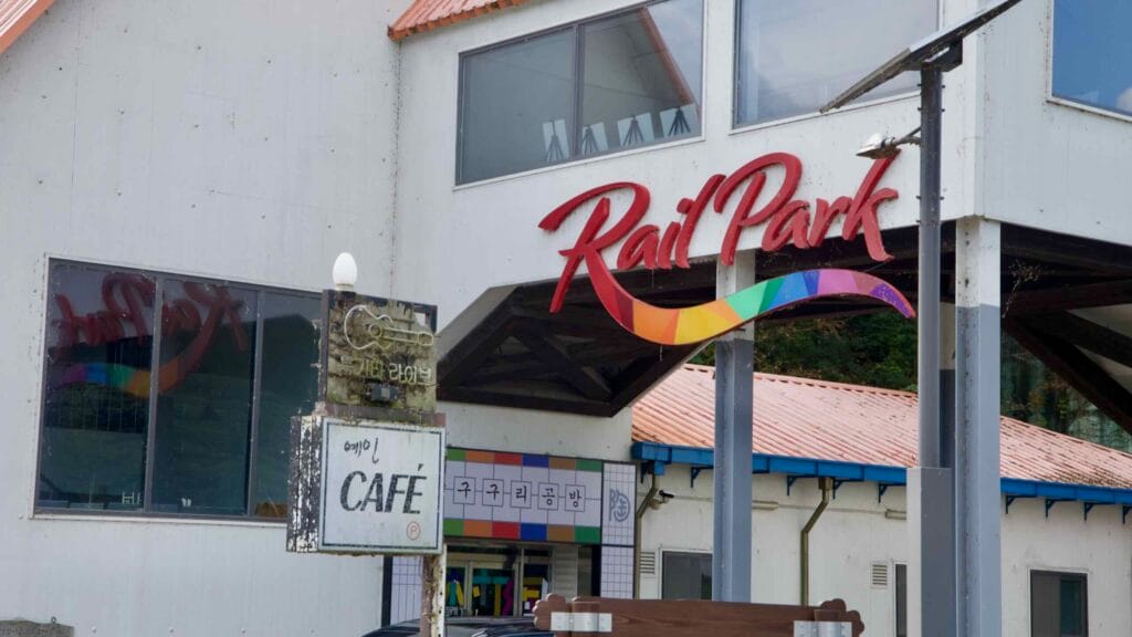 The Rail Park sign marks the entrance at Gangchon Sangsang Station.