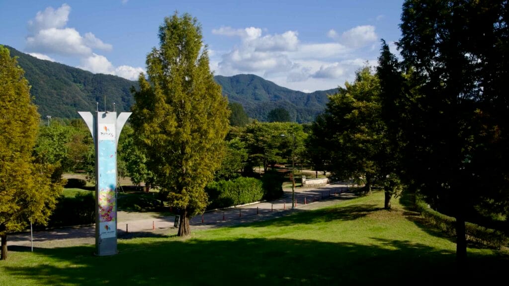 Entrance lawns and a gateway tower welcome visitors to Jara Island Park in Gapyeong.