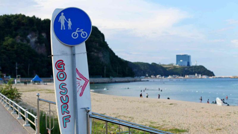 A picture of Geumjin Beach (금진해변) near the city of Gangneung (강릉).