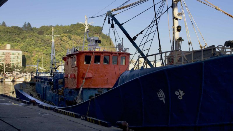 A picture of a fishing boat at Hupo Port (후포항) in Uljin County, South Korea.