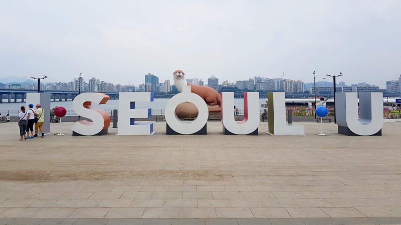 Bike Seoul's South Side | Hangang Bicycle Path | Korea By Bike