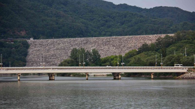 A picture of Andong Dam (안동) in Andong City, South Korea.