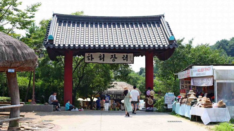 A picture of the entrance gate to Andong Hahoe Folk Village (안동하회마을) along the Nakdong River in Andong City, South Korea.