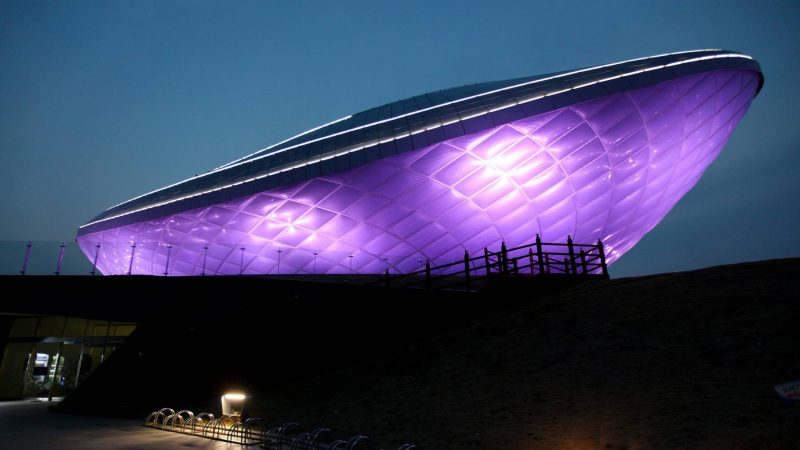 A picture of The ARC Cultural Center (디아크문화관) in Daegu, South Korea.