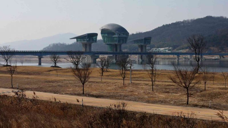A picture of Gumi Weir (구미보) on the Nakdong River in Gumi City, South Korea.