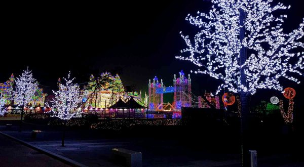 Chungju Light World (충주라이트월드) glows nightly near Tangeumdae Park (탄금대) in Chungju.