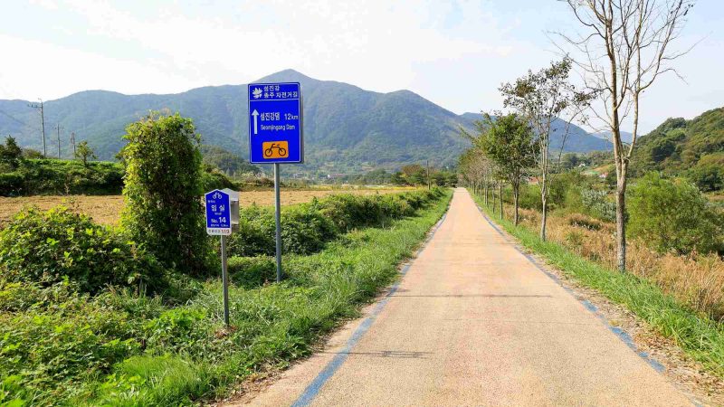 Seomjingang Bike Path - Imsil Gokseong - Imsil Path Bike Sign Mountain
