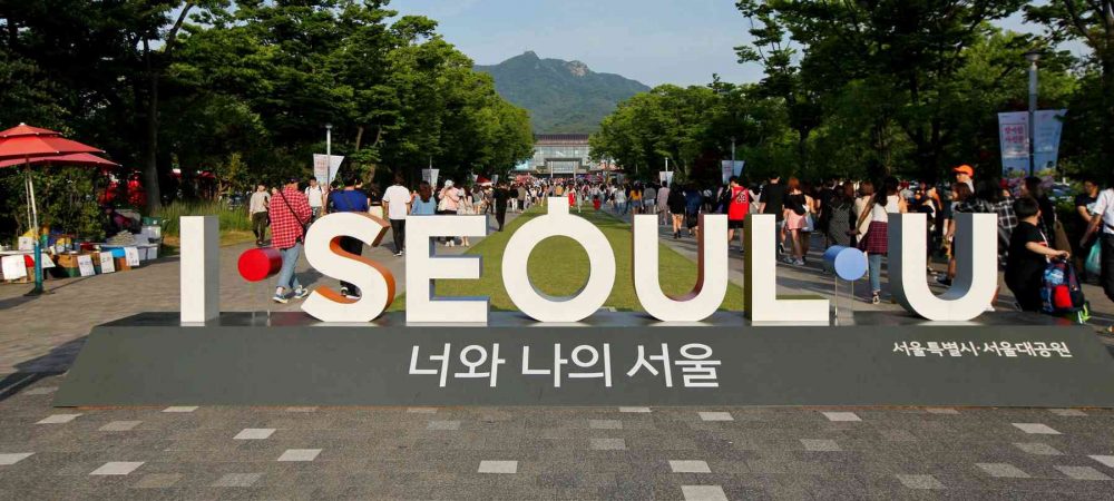 Seoul Sign in a park in Seoul, South Korea.